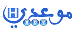  البوابة الإلكترونية لأخد المواعيد بالمستشفيات المغربية